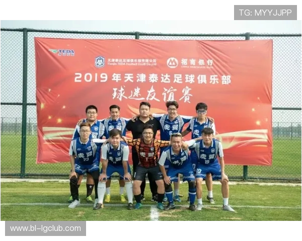 国庆过后绿茵激战再燃国内足球联赛群雄逐鹿激情碰撞风云再起盛况